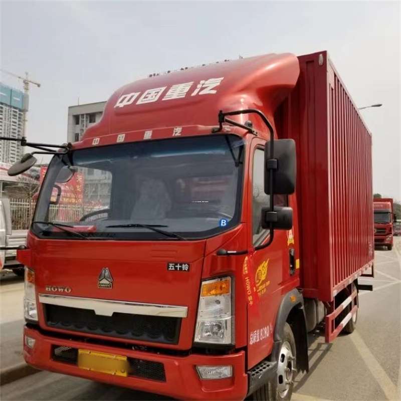 吉林吉林蛟河到湖北物流公司——一站式服务，让货运更轻松