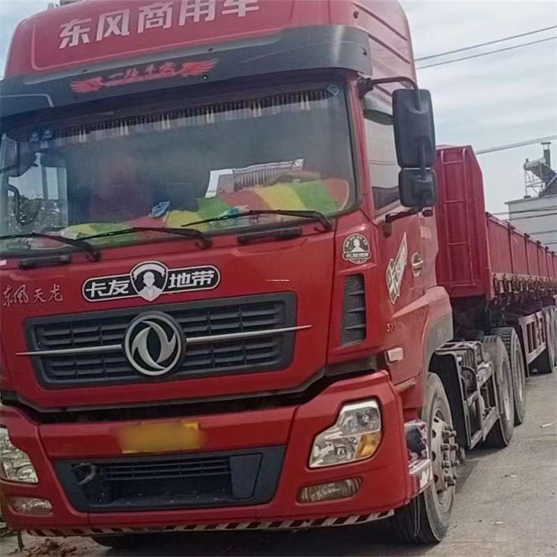 吉林吉林蛟河到丽水物流公司——一站式服务，让货运更轻松