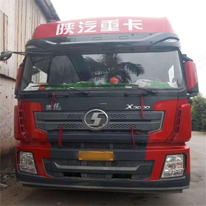 吉林吉林蛟河到太原物流公司一站式服务，让货运更轻松